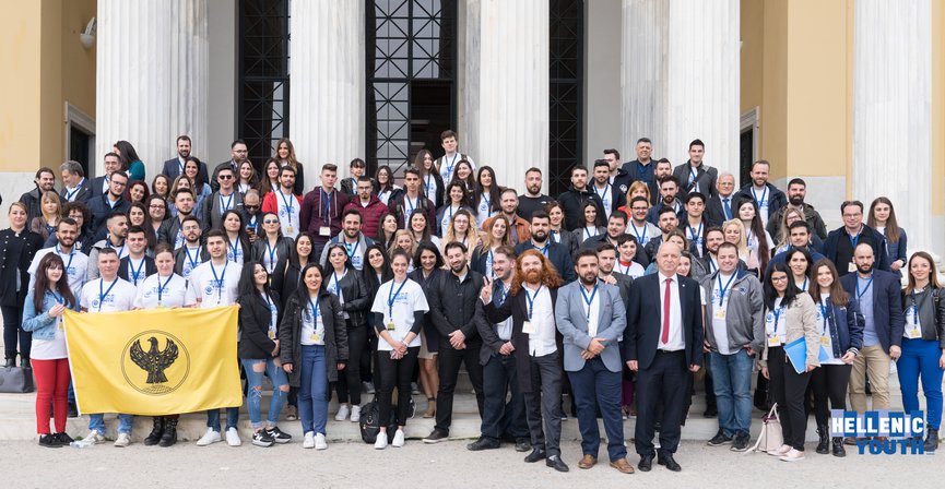 The 1st day of the Global Hellenic Youth Forum 