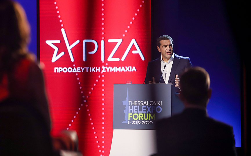 SYRIZA leader Alexis Tsipras during his address at the Thessaloniki Helexpo Forum. Photo by Eurokinissi)