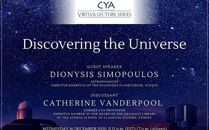 College Year in Athens (CYA) presents its next Virtual Lecture on Wednesday, December 16. (Photo: CYA)