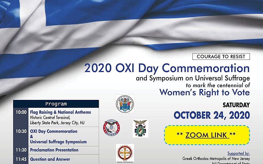The 2020 Virtual OXI Day Commemoration takes place on Saturday, October 24. Photo: Courtesy of Dr. Zenon Christodoulou