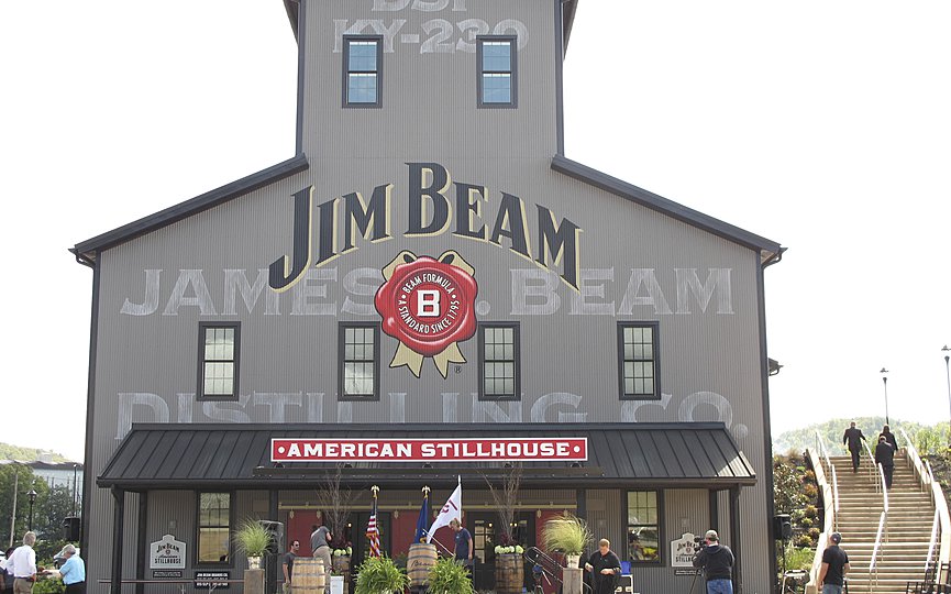 The Jim Beam visitors center at its central distillery in Clermont, Ky.  (AP Photo/Bruce Schreiner)