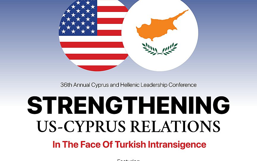 Save the date for the 36th Annual Cyprus & Hellenic Leadership Conference, titled Strengthening U.S.-Cyprus Relations in the Face of Turkish Intransigence, on Tuesday, July 20. Photo: Courtesy of AHI