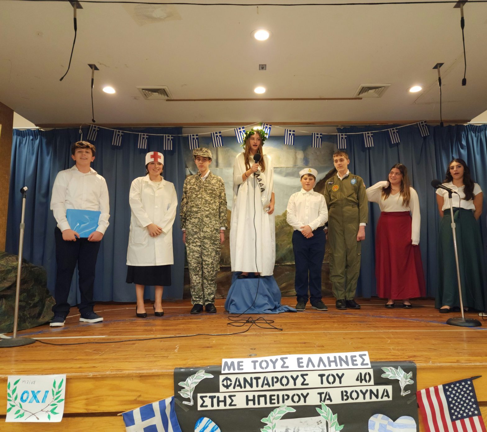 The Greek School of Holy Ascension in Fairview, NJ Celebrates ‘OXI’ Day