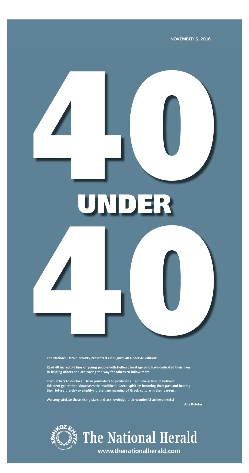 40 Under 40 2016
